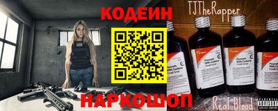 героин Бузулук