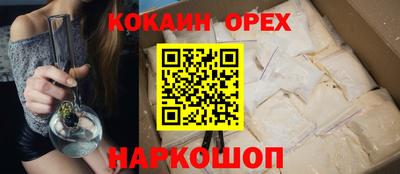 героин Бузулук