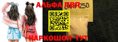 МДПВ Бугуруслан