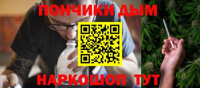 стафф Будённовск