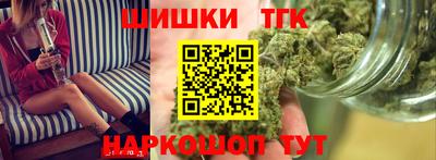героин Бузулук