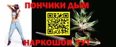 героин Бузулук