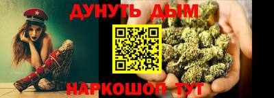 МДПВ Бугуруслан