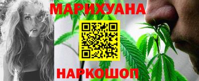 стафф Будённовск