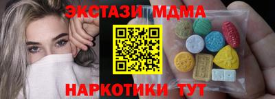 МДПВ Бугуруслан
