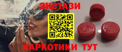 героин Бузулук