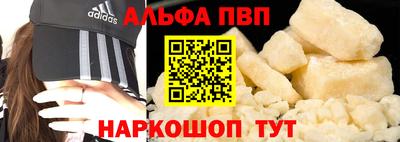МДПВ Бугуруслан