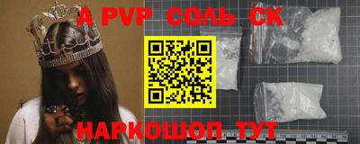 МДПВ Бугуруслан