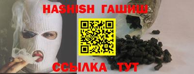 стафф Будённовск
