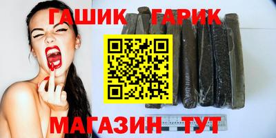 стафф Будённовск