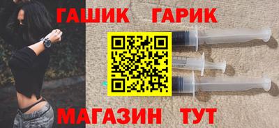 героин Бузулук
