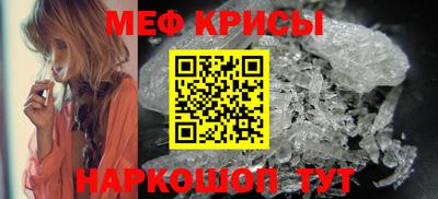 героин Бузулук
