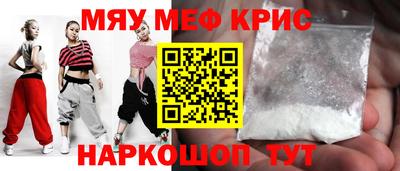 героин Бузулук