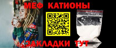 МДПВ Бугуруслан