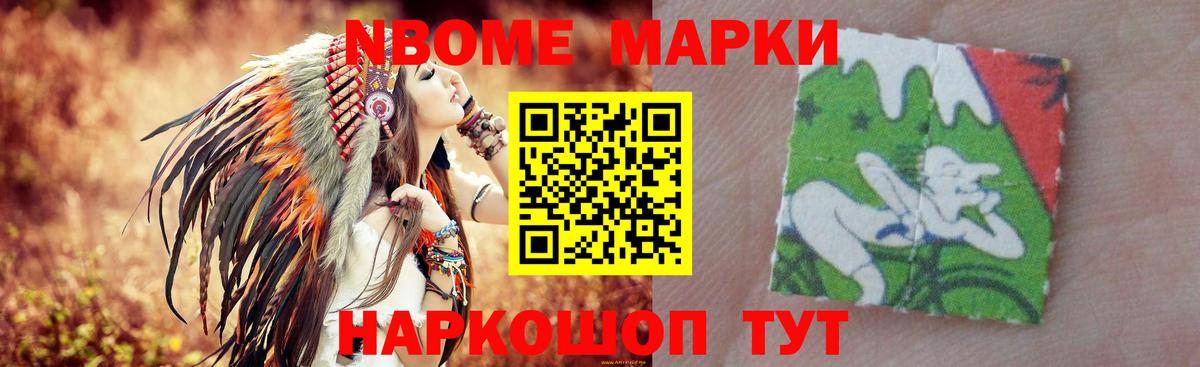 LSD-25 экстази кислота  LSD-25 экстази кислота  Сегежа  Лсд 25 экстази  Вход с VPN 